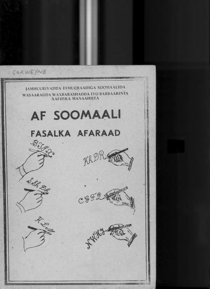 Somali Grade-4-Somali.pdf